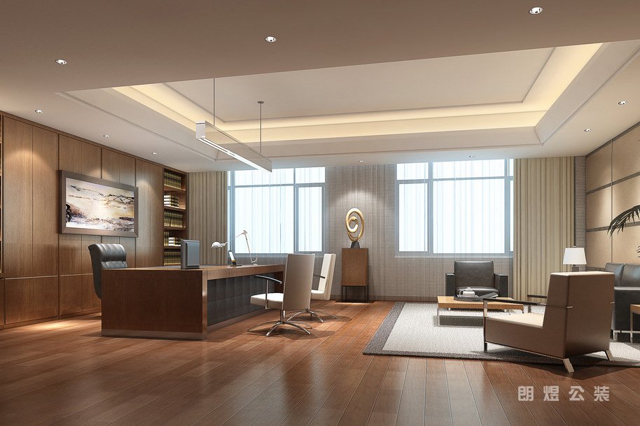 老總辦公室裝修該怎么設計才高端？
