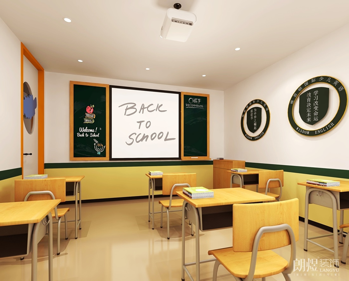 培訓(xùn)專區(qū)-UE少兒英語培訓(xùn)機(jī)裝修設(shè)計效果圖