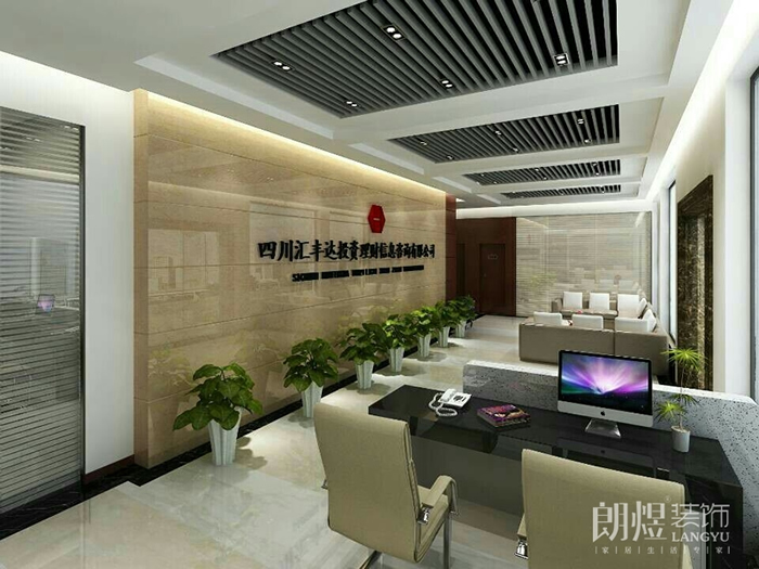 匯豐達(dá)辦公室裝修前臺(tái)效果圖