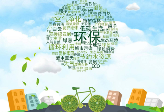 工裝家裝選材？環(huán)保裝修材料有哪些？