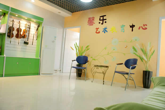藝術(shù)培訓學校裝修