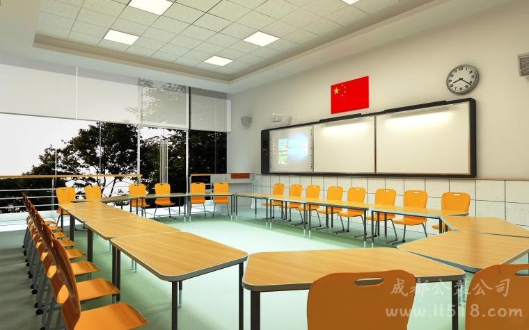 會(huì)議室教育培訓(xùn)效果圖
