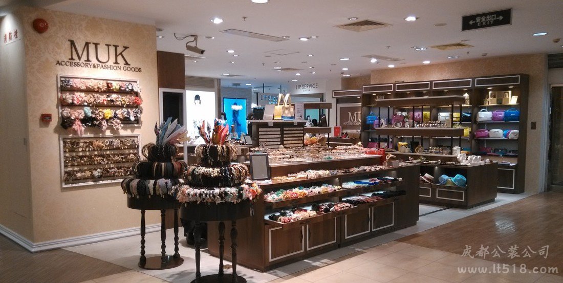 精品飾品店的裝修流程，飾品店裝修效果圖精選