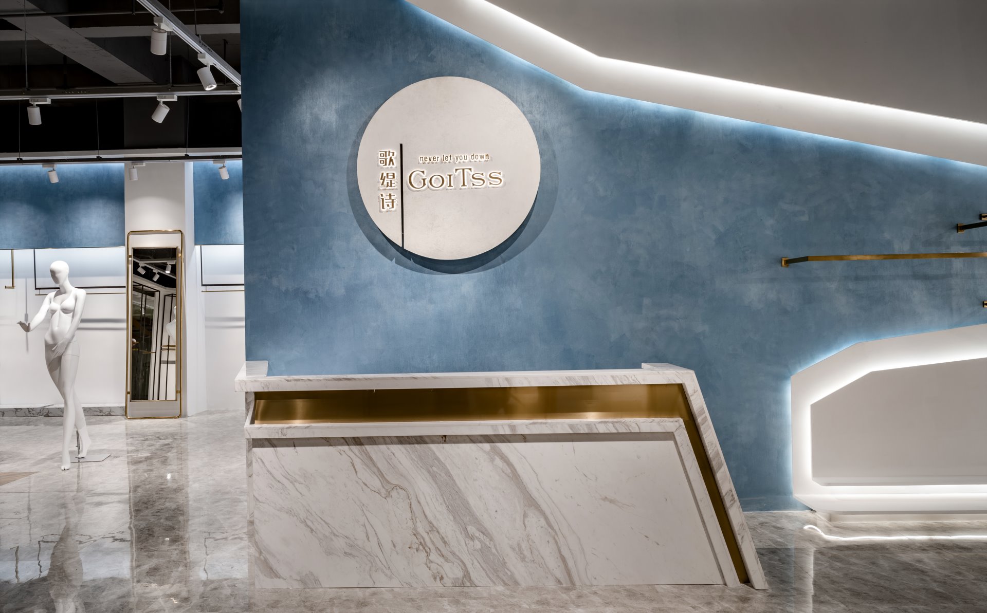 創(chuàng)意服裝店裝修設計效果圖