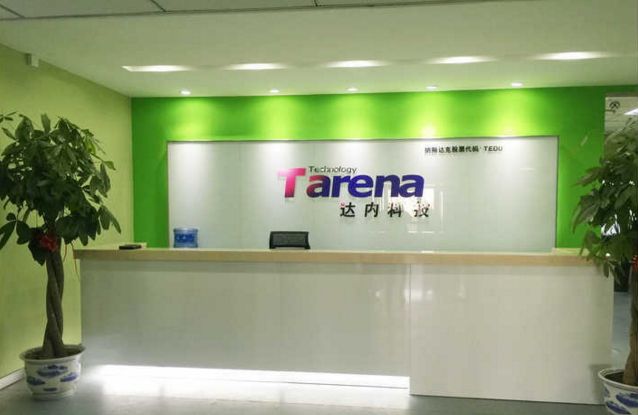 達內(nèi)教育機構裝修效果圖
