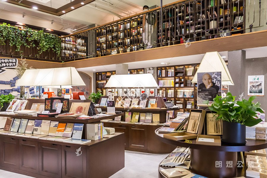 休閑書吧設(shè)計效果圖