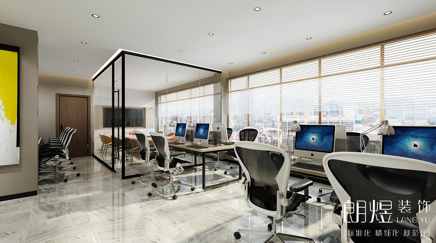 電商公司辦公室裝修設(shè)計(jì)效果圖