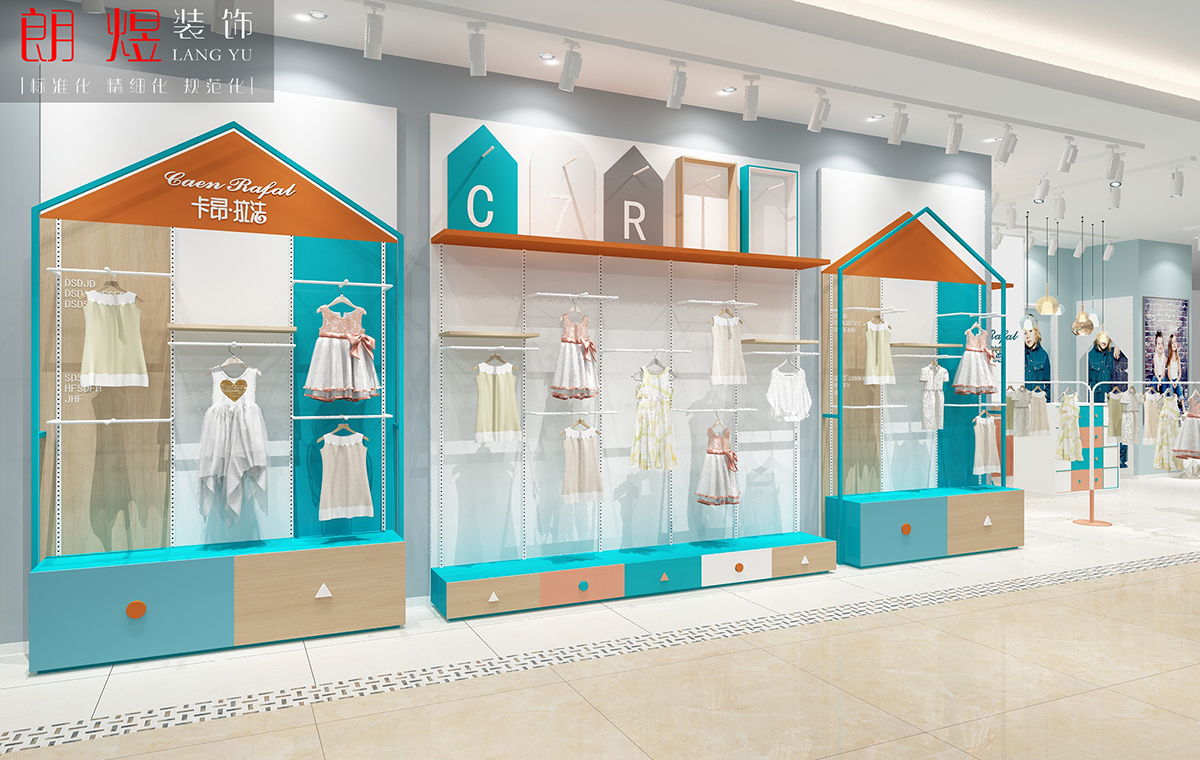 現(xiàn)代童裝實體店鋪裝修效果圖