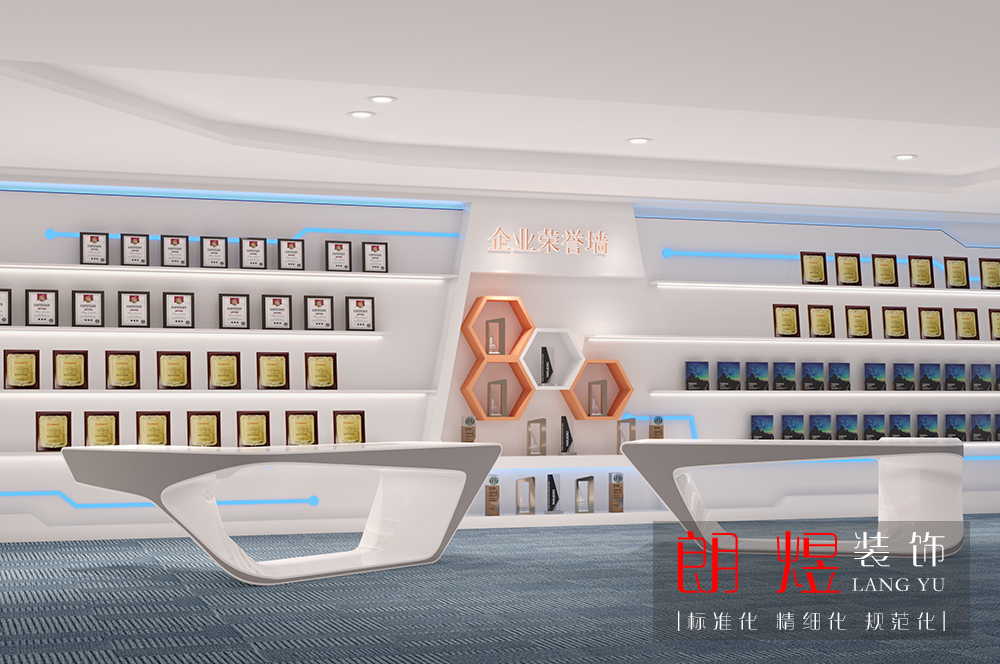 文化墻設(shè)計方案效果圖展示