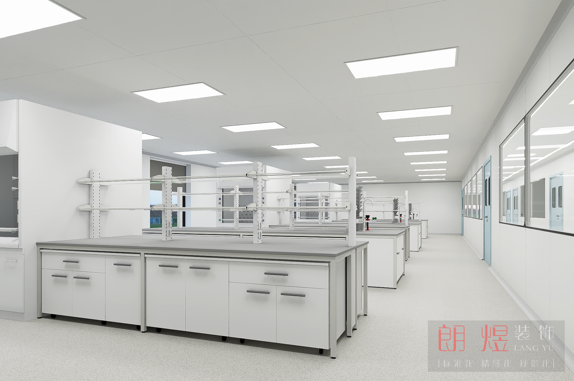 化工廠房實驗室裝修設(shè)計效果圖