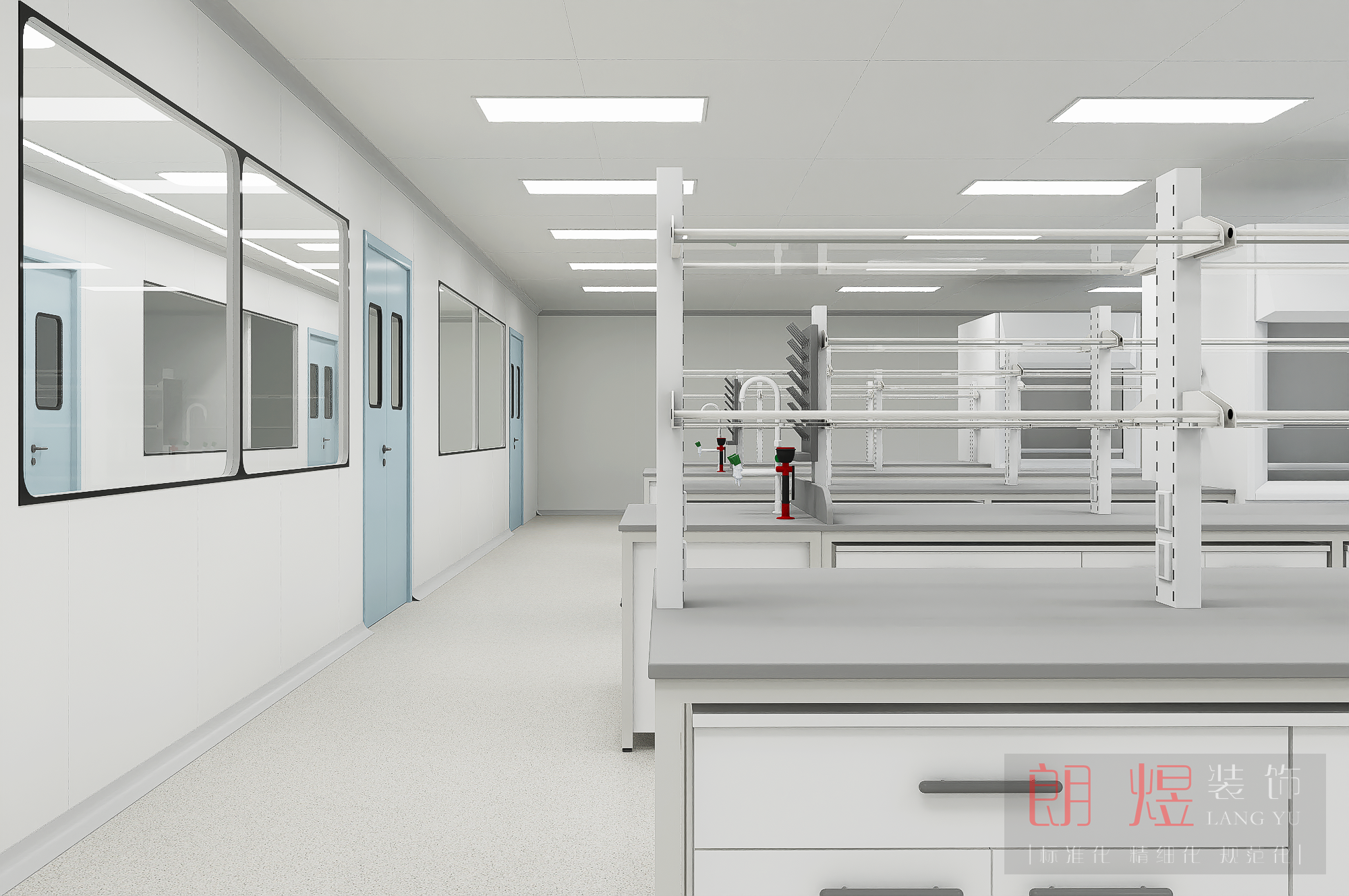 化工廠房實驗室裝修設(shè)計效果圖