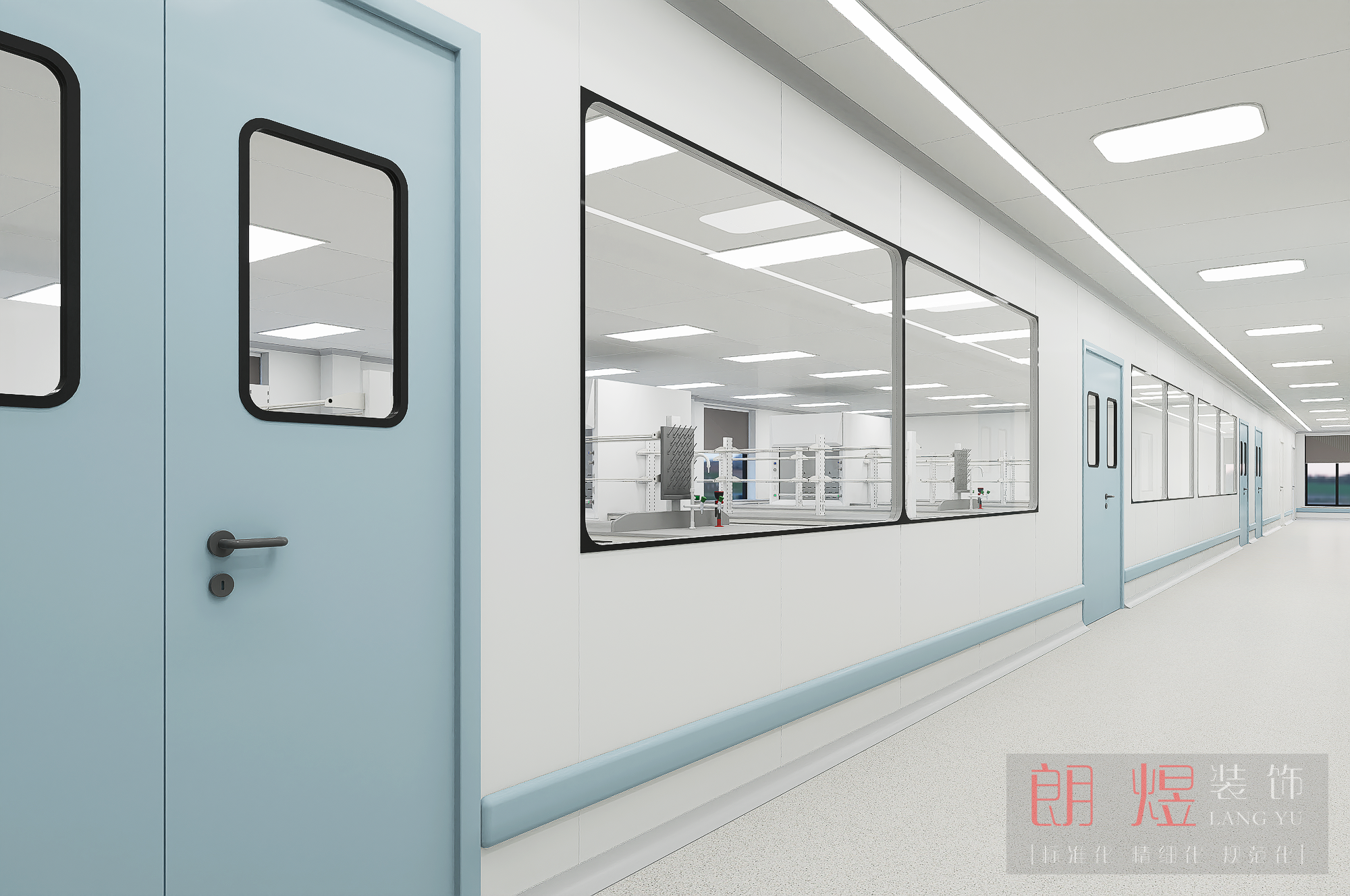 化工廠房實驗室裝修設(shè)計效果圖