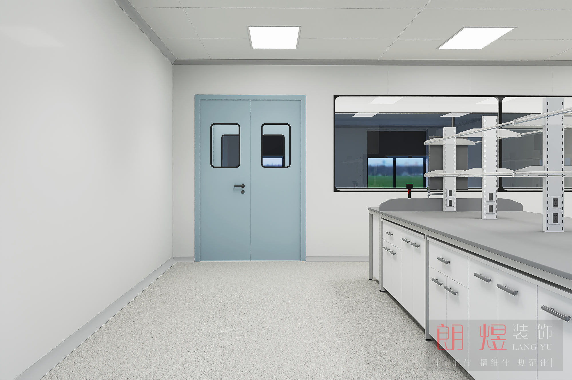 化工廠房實驗室裝修設(shè)計效果圖