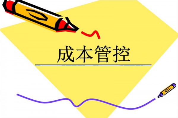 幫企業(yè)節(jié)省30%辦公室裝修成本？成都工裝公司的5個(gè)秘訣
