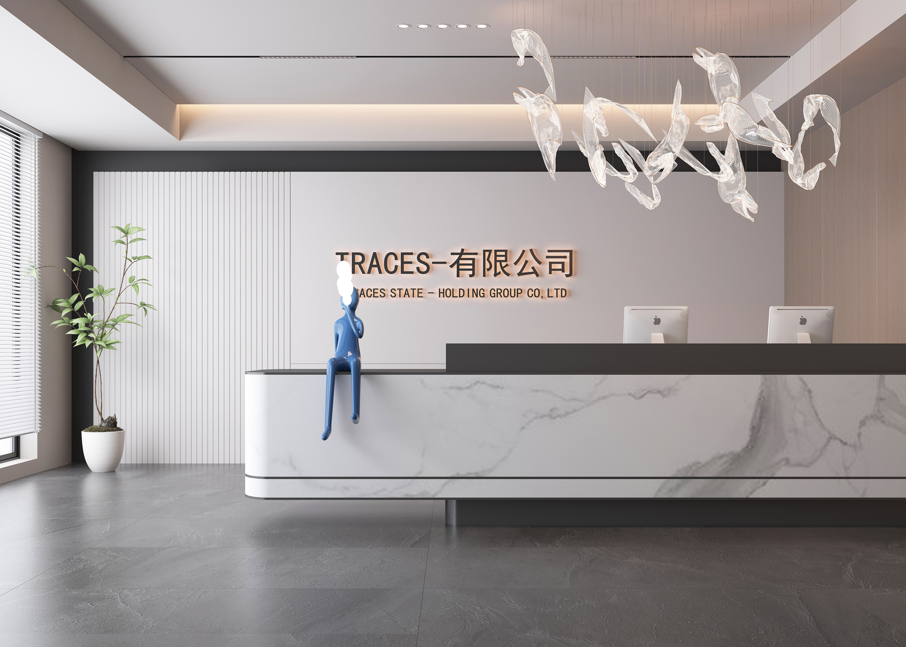 生物科技公司辦公室前臺設(shè)計(jì)